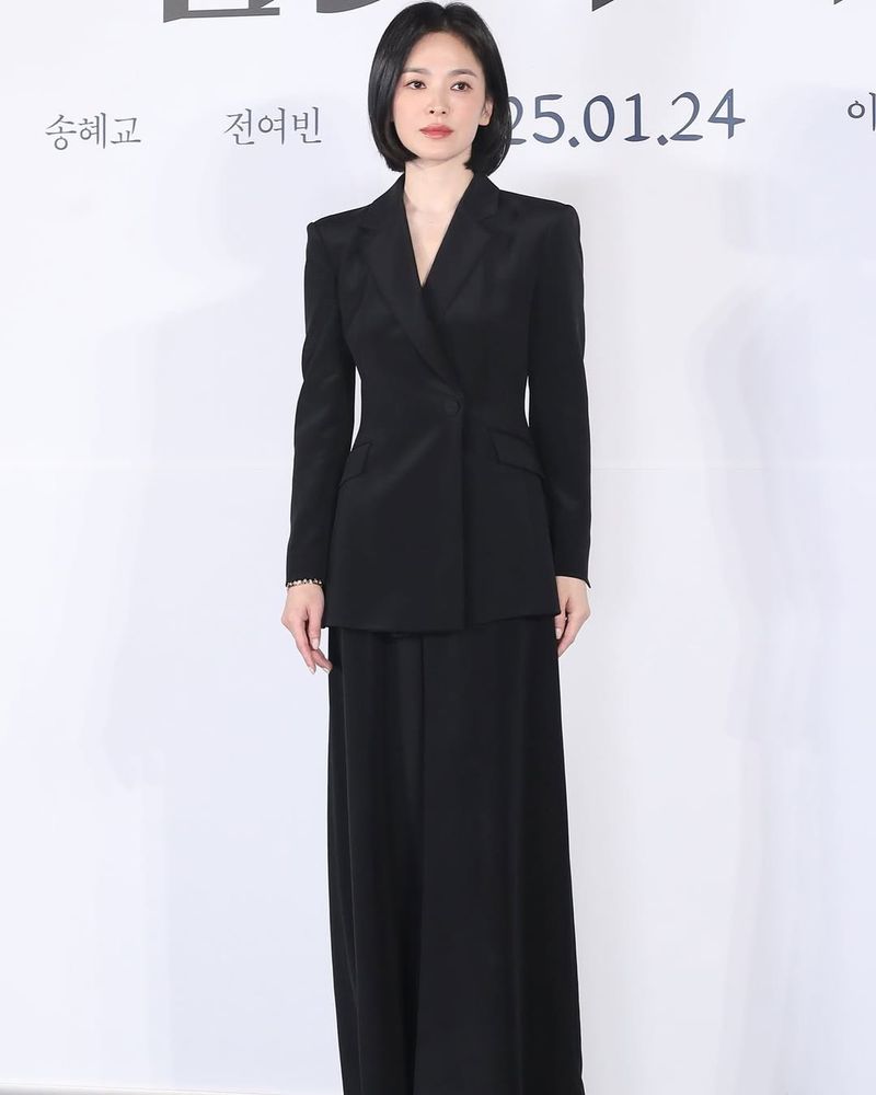 송혜교
