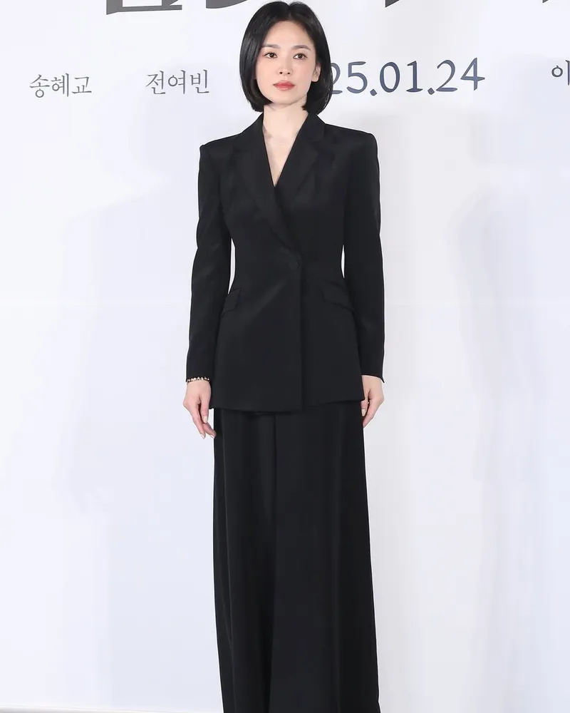 송혜교